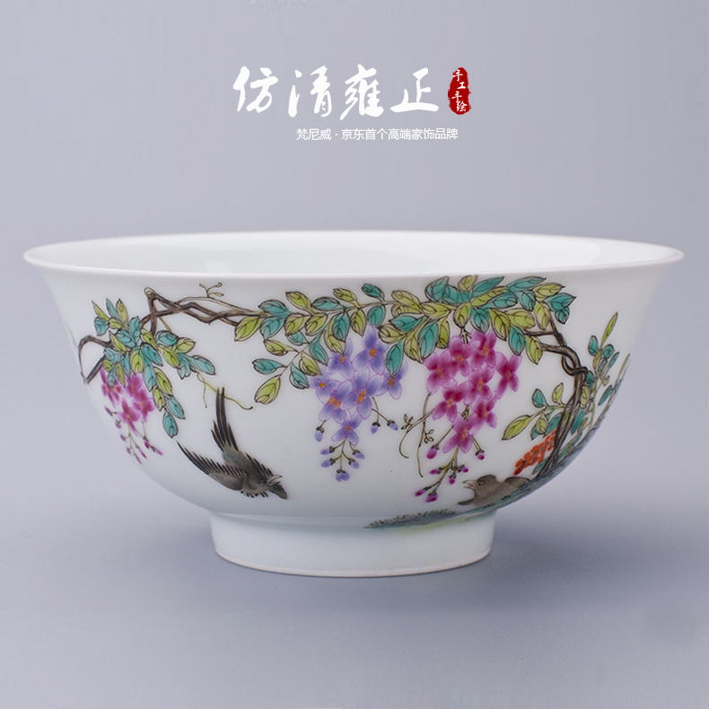 
                                                            梵尼威 仿清雍正粉彩【花鸟紫藤大碗】景德镇陶瓷全手工仿古瓷器茶杯单杯观赏摆设家居装饰品摆件                