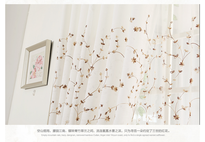 
                                        魔方 定制窗帘成品挂钩卧室客厅田园现代遮光布料*蝶恋花 蝶恋花-白色纱 定制挂钩1米宽专拍                