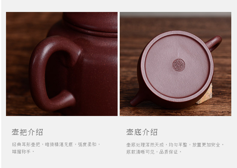 弘盛窑(hongshengyao) 宜兴紫砂壶 手工原矿功夫茶具