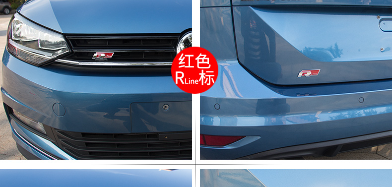 中网r标rline新途安途观朗逸l凌渡迈腾速腾cc高高尔夫67嘉旅大众车贴