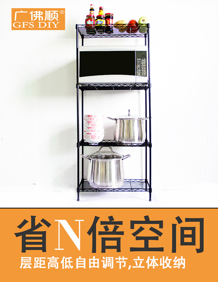 炉收纳架 卧室衣物杂物整理储藏自由组合可调小货架子卫生间落地层架