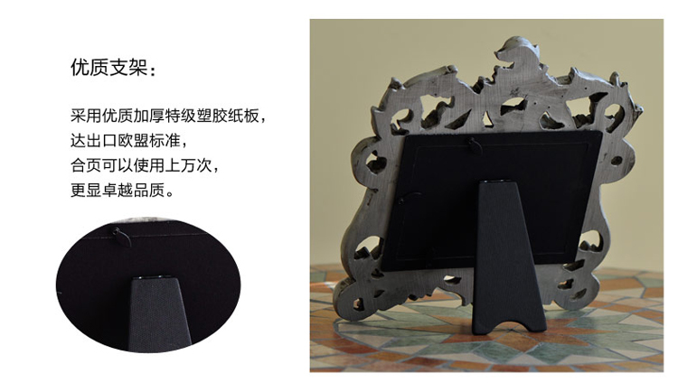 
                                        优贝家（ubaka） 复古浮雕6寸相框  欧式宫廷像框摆台 创意树脂工艺相框 立体横版6寸                