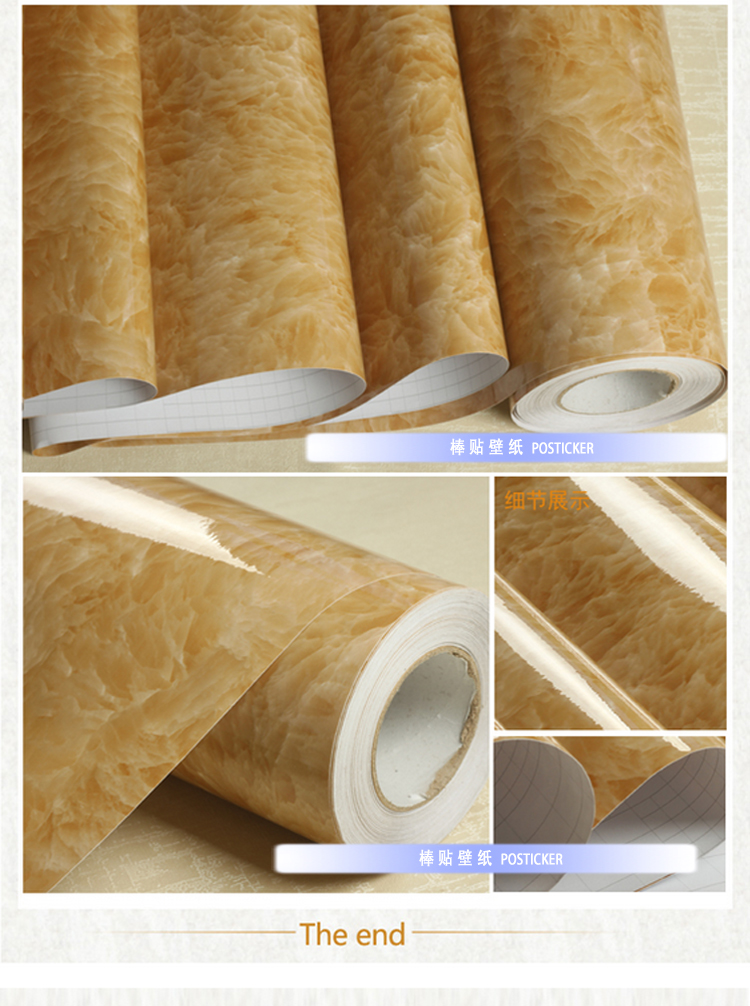 
                                        华庭丽娜 直接贴墙贴墙纸装修壁纸 仿大理石家具翻新贴 橱柜衣柜防水浴室装饰贴纸 汉白玉纹 122cm宽*1m长                