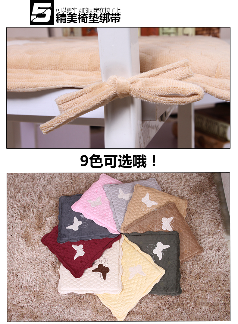 暄悦坊椅子垫翩翩起舞短毛绒餐椅垫 蝴蝶飞飞 粉红色 45*45cm 椅子垫