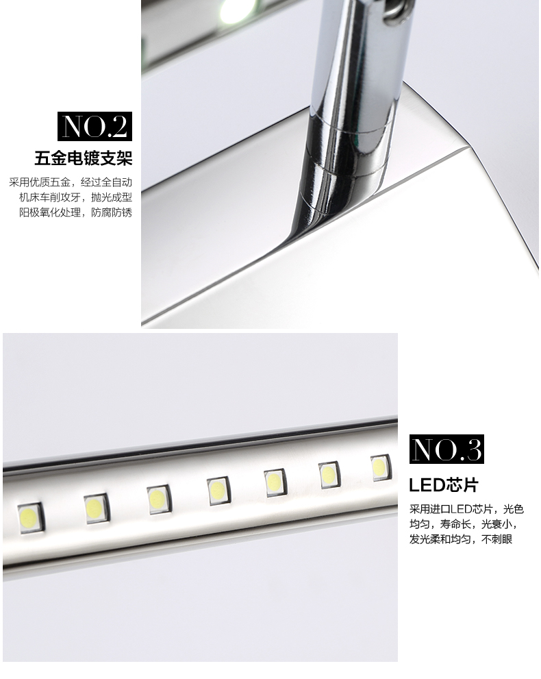 创琪 镜前灯LED浴室洗手间卫生间镜柜壁灯照明 55CM 7W白光