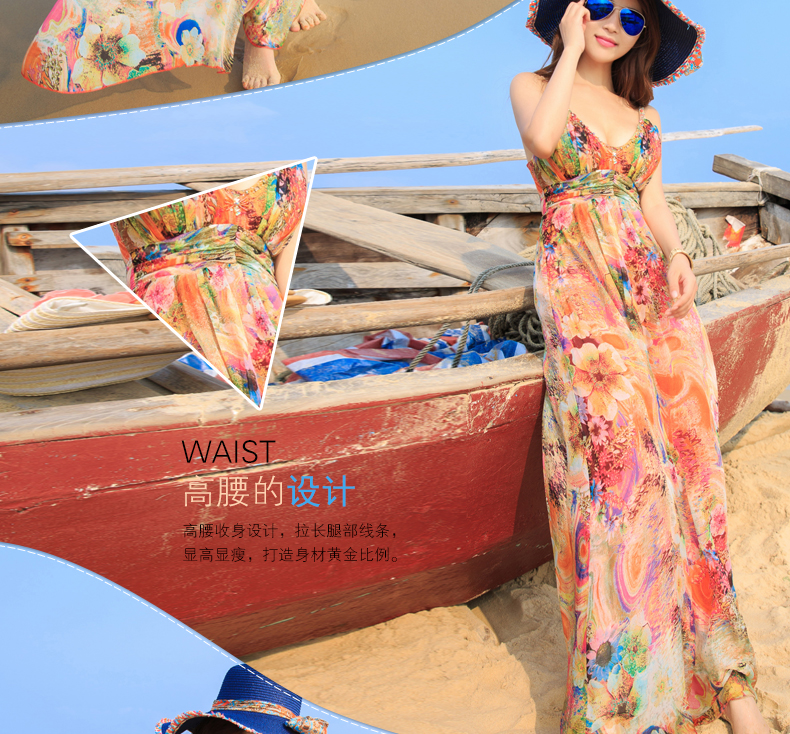 夏提纳 2015夏V领性感钉珠波西米亚雪纺度假显瘦沙滩长裙吊带连衣裙女DS8619 花色 S
