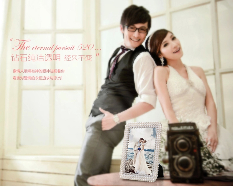 图慕 珍珠钻石 相框摆台 适合结婚照 儿童照 创意相片架组合 璀璨珍珠 10寸( 钻石珍珠摆台 )