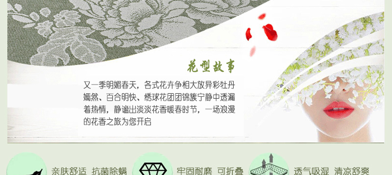 
                                        绿幽谷 凉席亚麻凉席三件套竹纤维双人空调亚麻席子夏凉可折叠床席 驼色菱形花 2.0米床适用                
