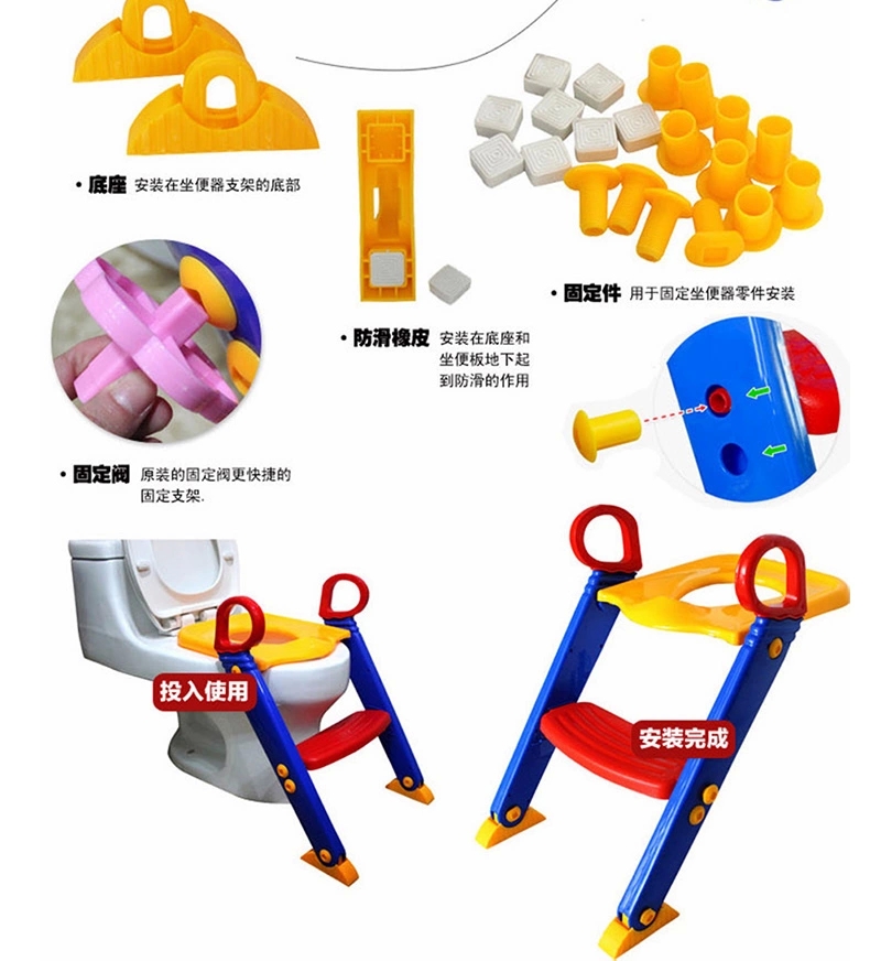 贝贝凯 儿童坐便器大号 宝宝座便器马桶圈 幼儿小马桶阶梯式可折叠 浴室用品 直式厕梯黄蓝款+坐垫