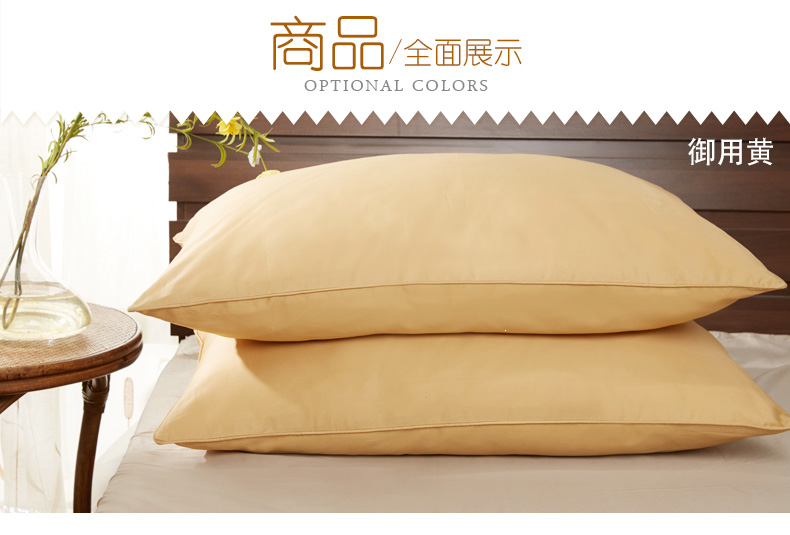 
                                        【御棉堂】全棉枕套 撞色枕套一对 特价  枕芯套 贡缎双人枕套  纯棉枕套 玫红紫+粉色（200根）                