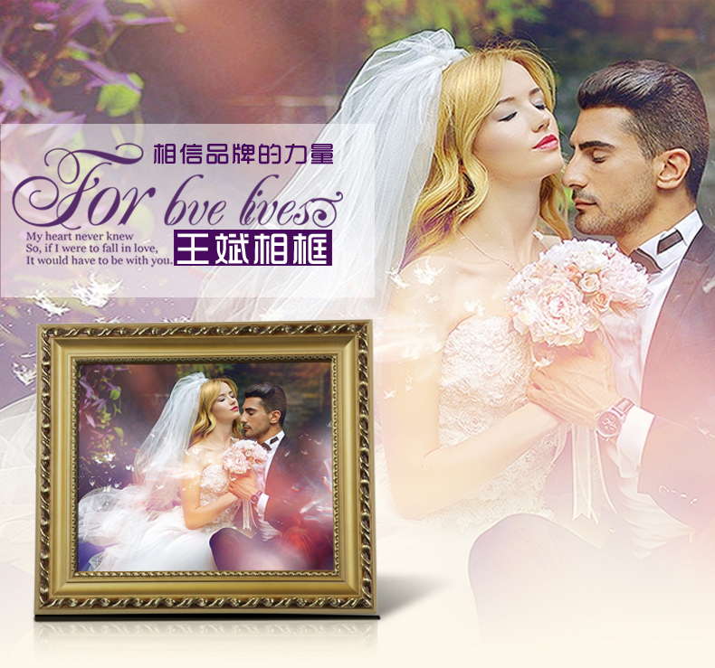 【定做】王斌相框 欧式实木相框创意结婚照 写真十字绣框挂墙画框 3001金 边框5.2*2.7cm 大24寸(50.8*61cm)