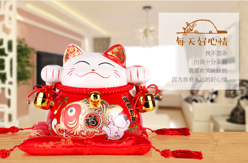 上善若水 招财猫家居装饰摆件储蓄罐客厅办公室前台陶瓷存钱罐开业礼品0282 大号富贵有鱼