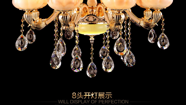 格灯堡 欧式玉石水晶吊灯客厅餐厅别墅奢华复式楼锌合金玉石吊灯99020 奢华锌合金8头