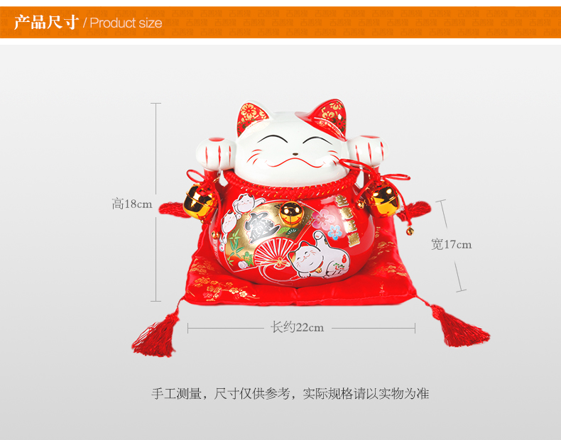 上善若水 招财猫家居装饰摆件储蓄罐客厅办公室前台陶瓷存钱罐开业礼品0282 大号富贵有鱼