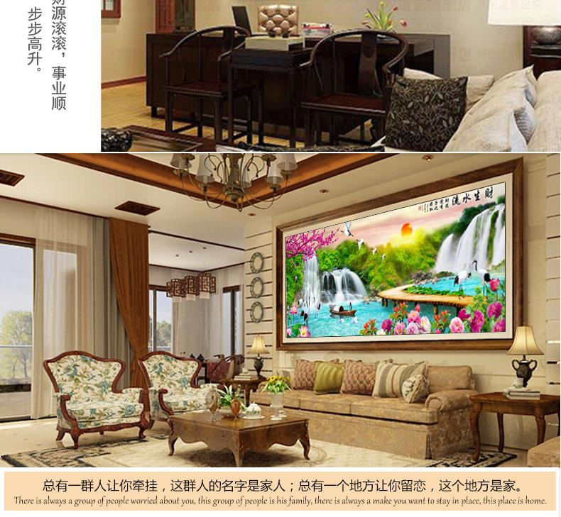 
                                        KS十字绣官方旗舰店客厅新款大画1.6米2.2米金色年华金色富锦大幅 9288金色年华全景220X80CM用三股棉线绣                