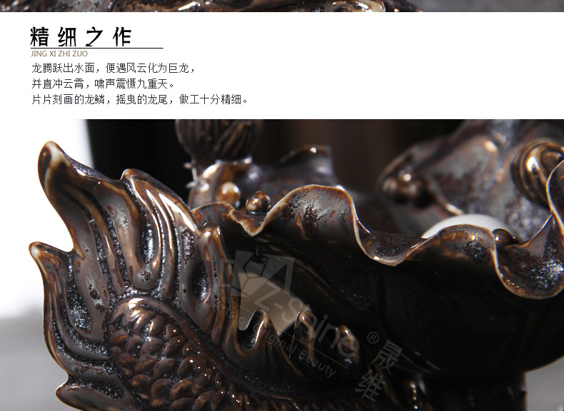 Z-shine 晟维 塔锥沉香盘家居摆件 创意倒流香炉 倒流烟观烟香薰炉 檀香居室香炉摆件