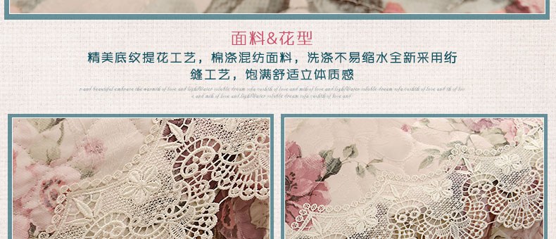 
                                        真琴 椅子坐垫餐椅垫布艺蕾丝椅背套子 维纳斯 45*45cm荷叶边椅垫                