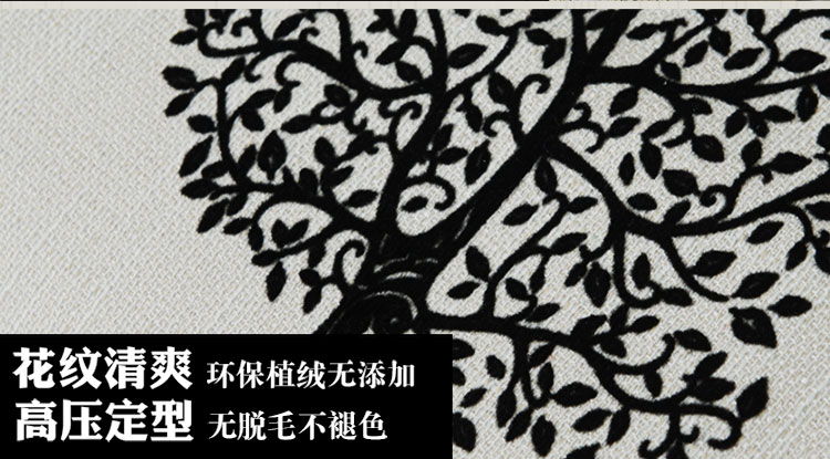 
                                        真琴 沙发垫布艺坐垫欧式沙发罩套巾夏季 海纳海川 灰 90*180cm沙发垫                