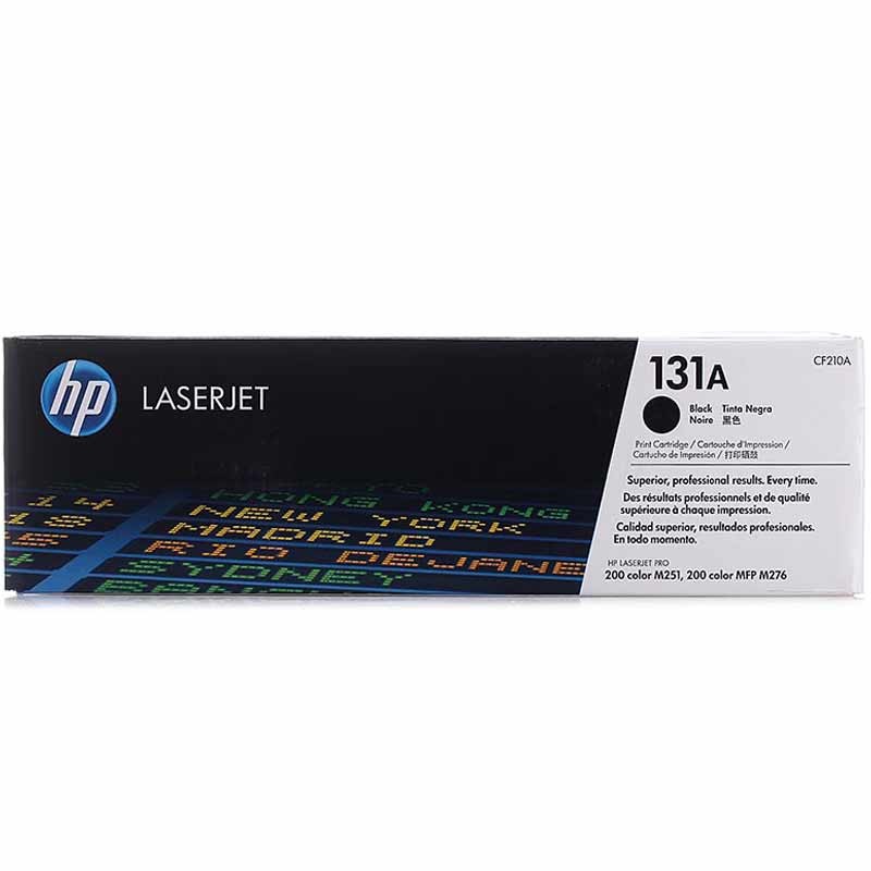 惠普(HP) CF210A 黑色硒鼓 131A （适用...