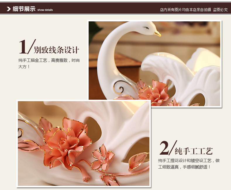 
                                        兆美达 描金孔雀欧式时尚创意陶瓷水果盘零食点心干果瓜子坚果篓家居白色 凤凰水果盘                