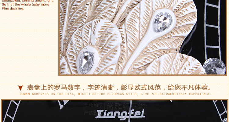 尚雅轩 包邮孔雀欧式复古钟表客厅大挂钟个性挂表静音装饰壁钟时钟 孔雀向下银色仿古