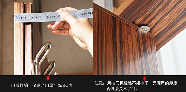 
                                        德国YOULET欧式门后挂钩无痕免打孔创意置物架门上架挂衣钩衣帽钩                