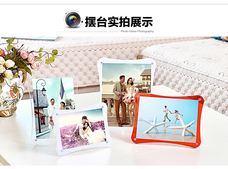 图慕 亚克力弧形水晶相框摆台 7寸56810 A4相架创意水晶相片框儿童 弧形透明色 10寸相框(横竖可摆)