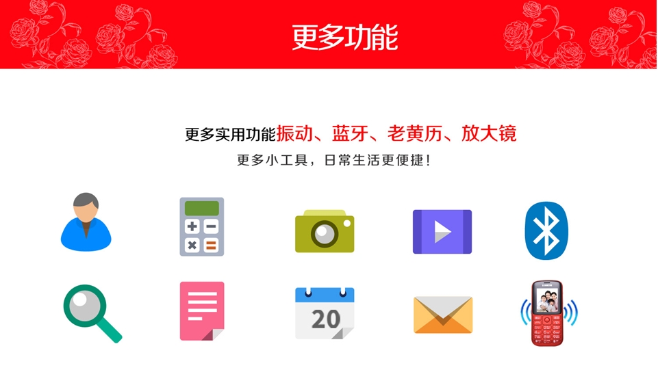 三盟(SANMENG) S318 移动/联通2G 直板老人手机 魅力灰