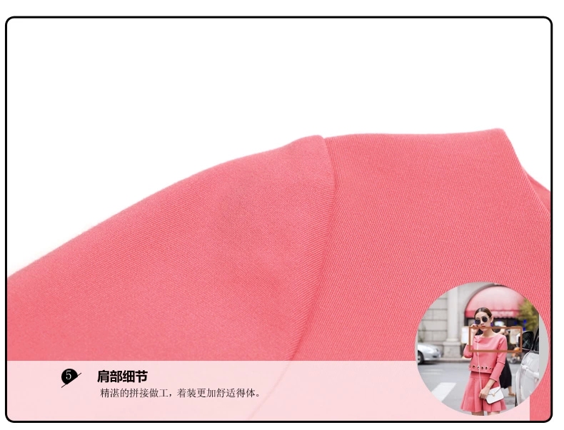 诱尔 2015新款休闲套装连衣裙两件套 欧洲站气质长袖上衣短裙女N9040 粉红色 M