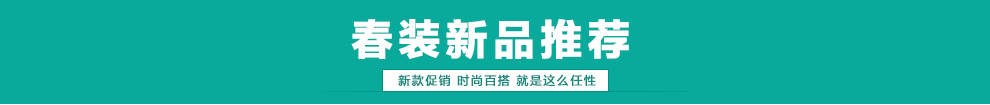 热卖 女士西裤 黑色工作裤 职业女裤 制服工作裤 百搭修身休闲裤 西装裤 NV001 84厘米 2尺5