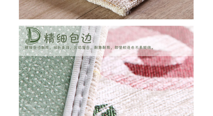 嘉博朗 卡通小猫进门地垫 防滑脚垫子地垫门垫 米色 50cm*80cm(一条装)