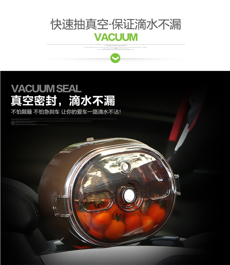 十度良品SD-950电热饭盒插电加热饭盒蒸煮热饭器不锈钢内胆真空保鲜车载专用8小时保温