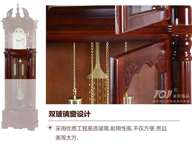 
                                        屯奇居（TQJ）超大号实木欧式机械落地钟复古风格座钟时钟摆钟客厅钟表0812 棕色                