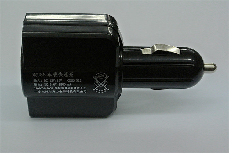 手机充电器改12v_12v锂电池充电方法_充电宝usb升压12v原理