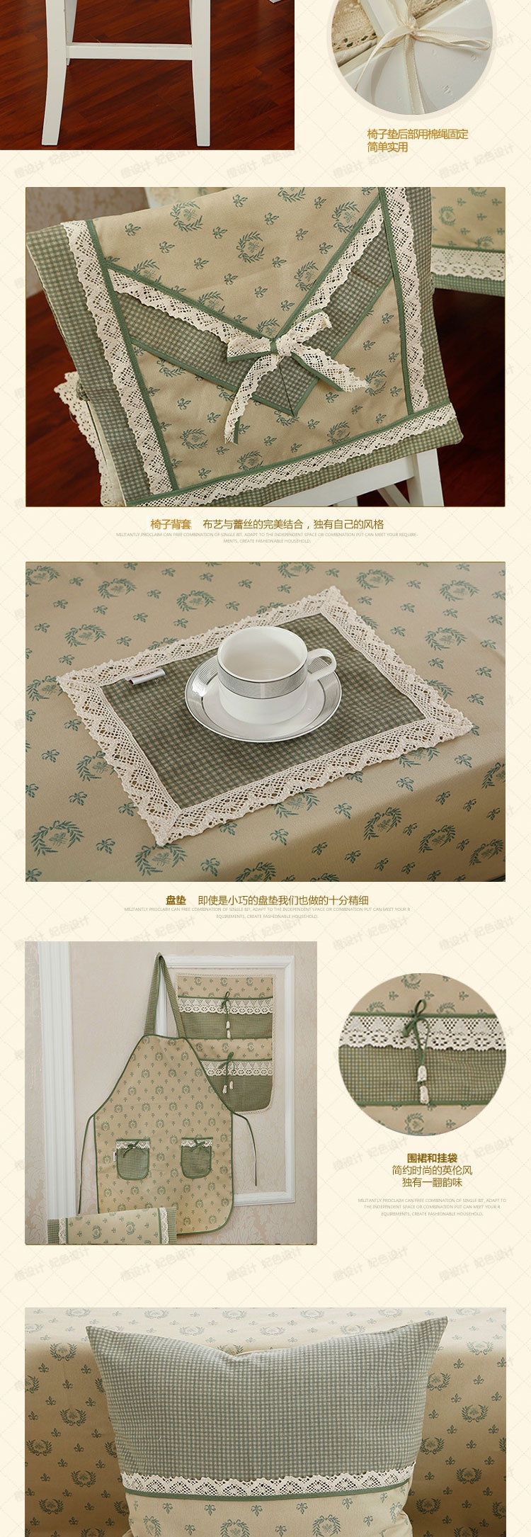 晚歌家居布艺欧式时尚棉麻布艺围裙咖啡厅厨房用品配件 秋叶静美-驼
