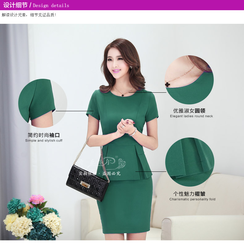 乐依尔2015夏装套裙 韩版职业套装OL套裙工作服女装 厂家直销 专柜正品 7035# 黑色 S