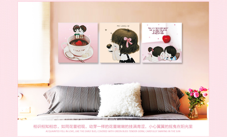 
                                        十字绣3D客厅新款系列婚礼卡通钻石画钻石绣小图卧室挂画 魔方钻钻石画48*48*3厘米                