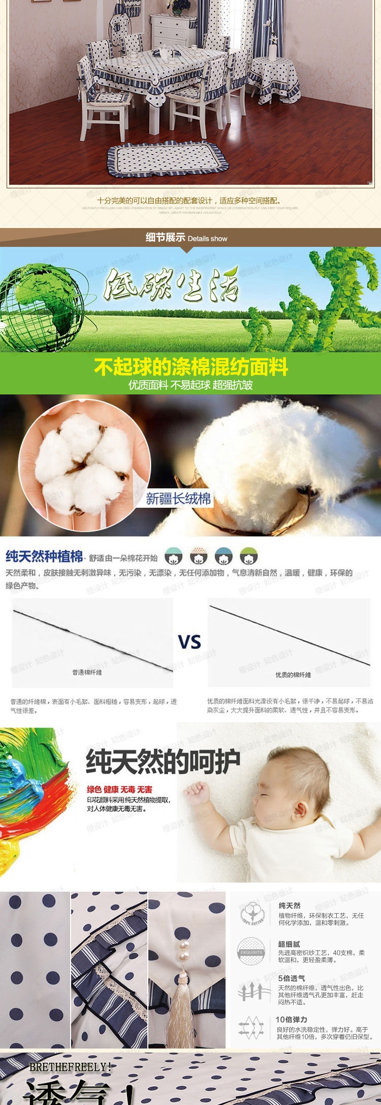 晚歌家居布艺欧式时尚棉麻布艺围裙咖啡厅厨房用品配件 秋叶静美-驼