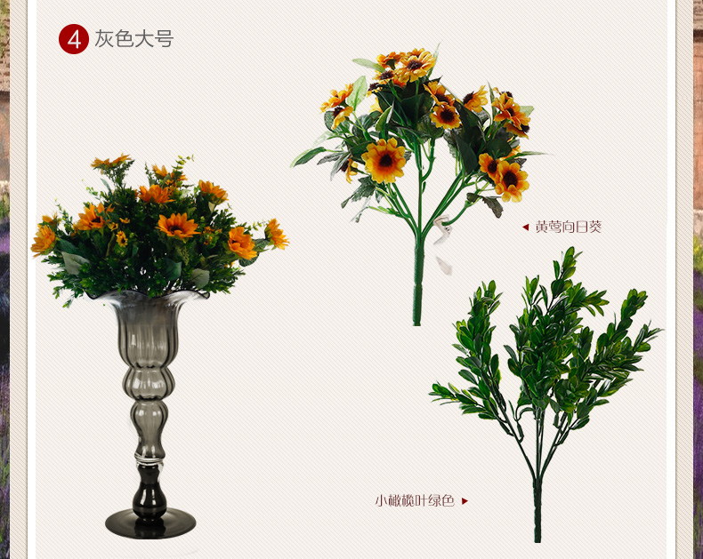 Snnei室内 高脚透明玻璃花瓶 欧式古典 时尚现代摆设 客厅装饰品 灰色中号花瓶 花瓶组合-7天发货
