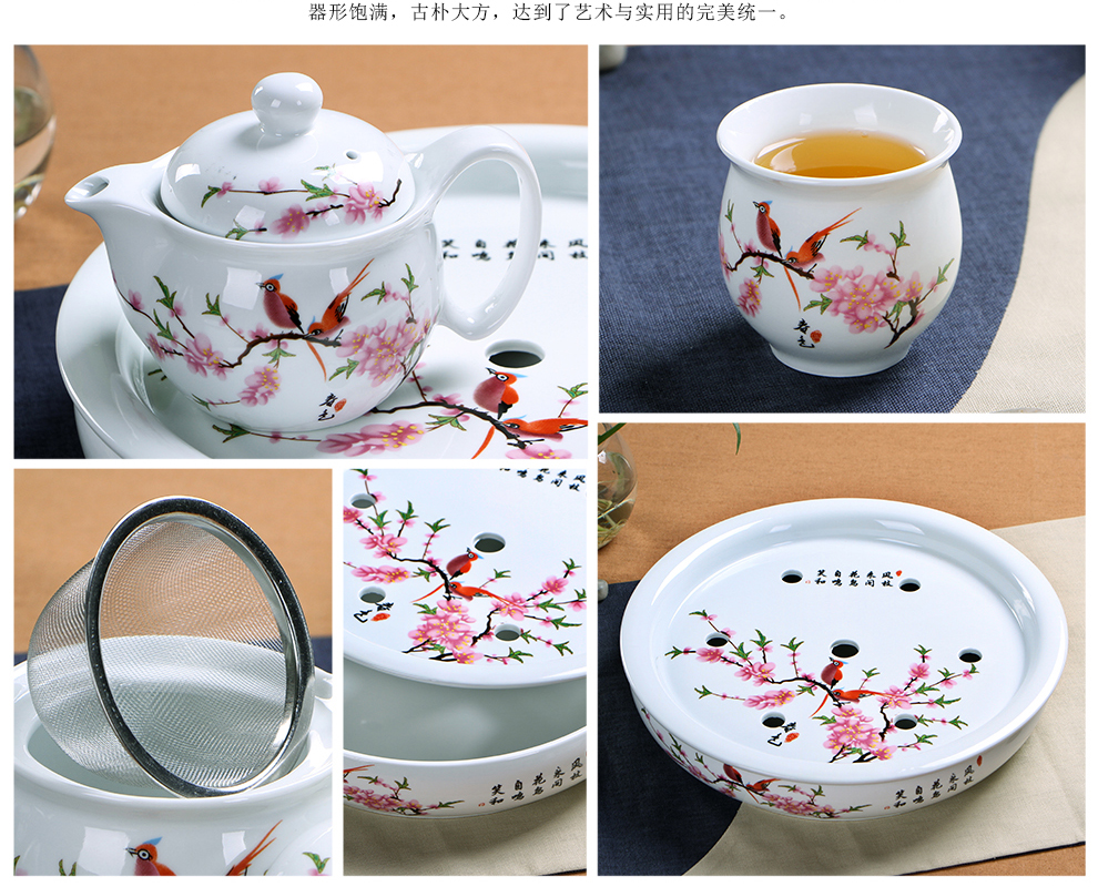 闽毓 茶具套装特价促销 双层陶瓷功夫茶具套装促销带茶盘隔热 水点桃花
