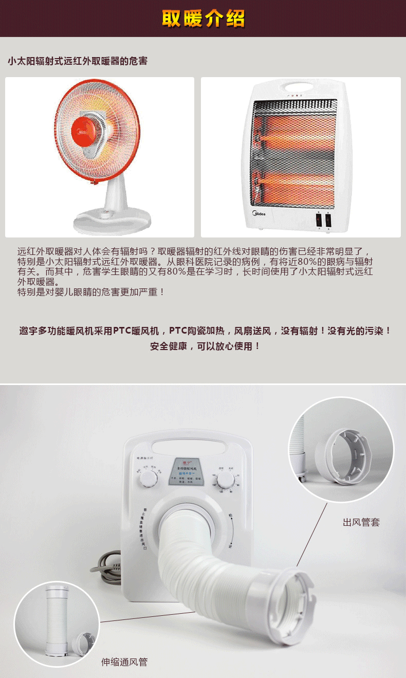 
                                        邀宇干衣机 双层烘干衣机静音可折叠家用省电 粉红色                