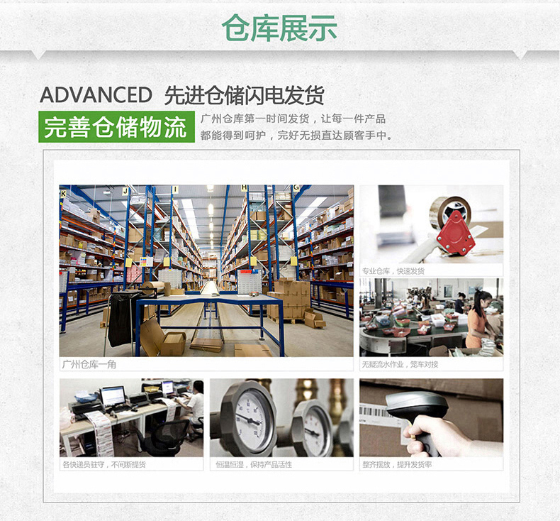 伊诗兰顿胶原蛋白眼膜贴淡化黑眼圈眼袋眼纹细纹补水保湿舒缓眼部疲劳男女 20包40片