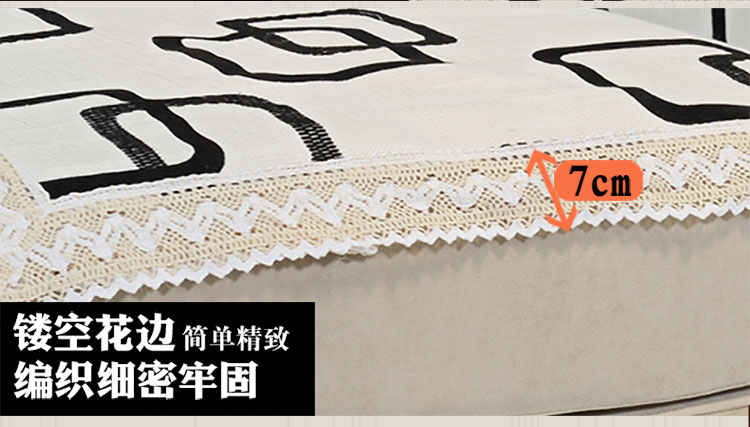 
                                        真琴 沙发垫布艺坐垫欧式沙发罩套巾夏季 海纳海川 灰 90*180cm沙发垫                
