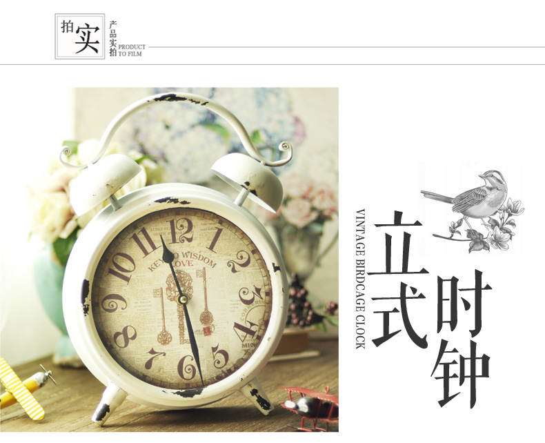 时光巴士 复古静音石英钟简约时钟创意座钟做旧铁艺 JY-5-WH