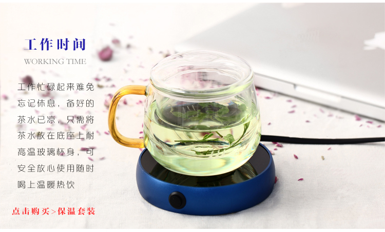 品茶忆友 二代圆趣杯 耐热玻璃杯花茶杯p-03保温办公杯过滤泡茶杯 三件杯玻璃茶杯 平盖黄把圆趣