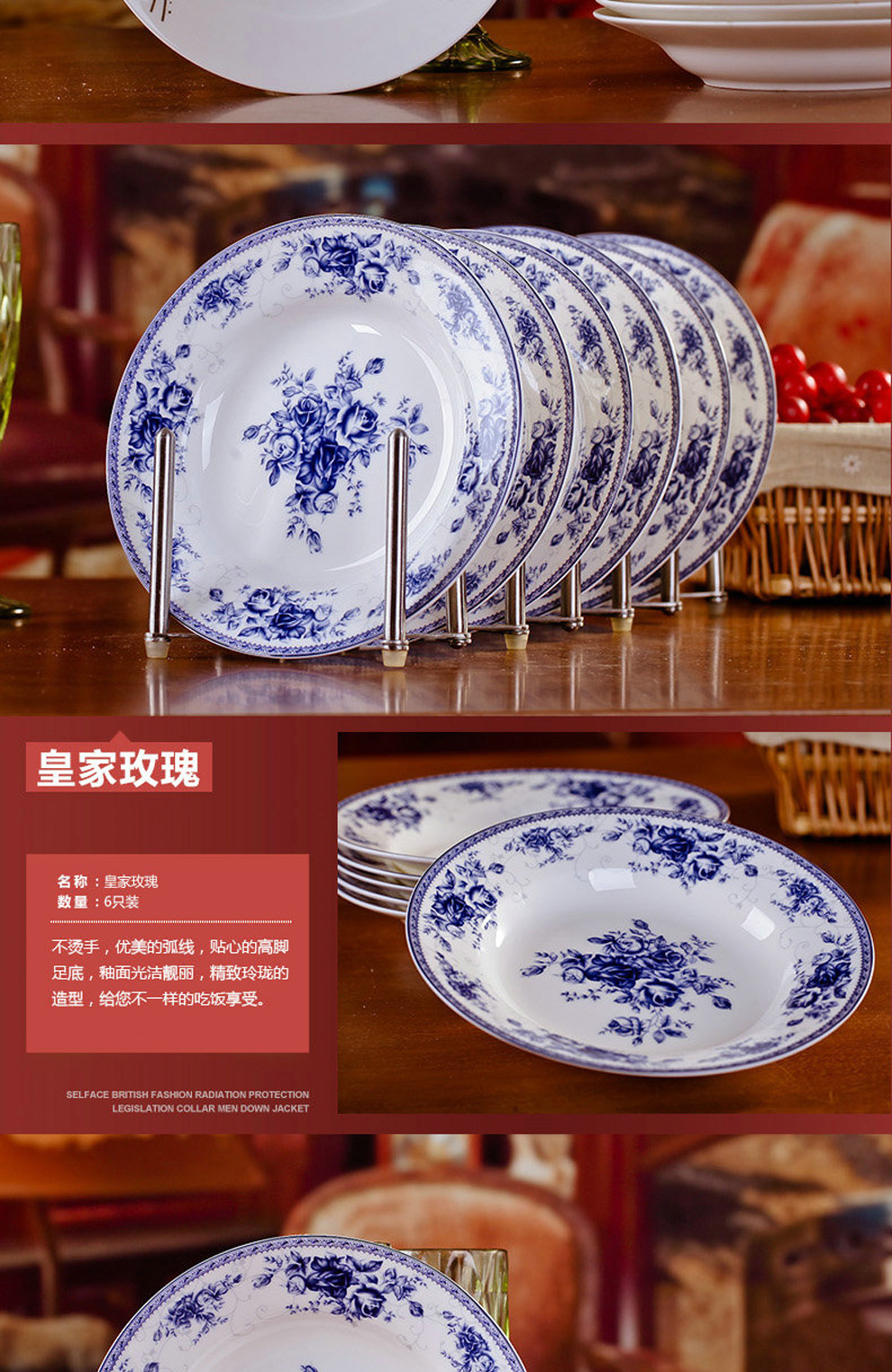 
                                                                                景德镇创意菜盘子餐具套装家用圆形深盘陶瓷碗碟子牛排盘西餐盘 4个装天鹅湖(8英寸)                