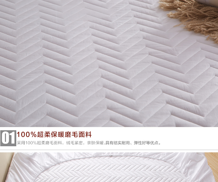 
                                        ROKA/乐宅美家 加厚夹棉床护垫席梦思可水洗保护垫 1.5/1.8米 床笠-灰色 超大双人1.8床                