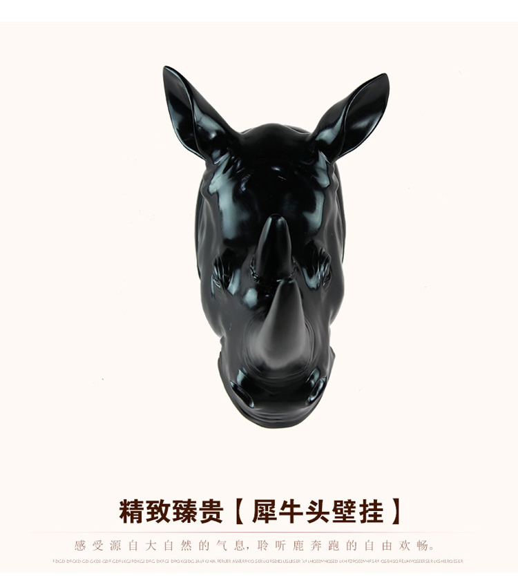 
                                                            欣润 仿真麋鹿头壁挂装饰品 欧式创意家居树脂客厅复古墙壁饰酒吧工艺品动物挂件 CR-110黑色+金色小鹿头壁挂                