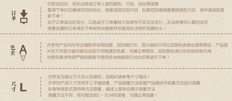 亦梦棉麻 白桦林 沙发垫布艺时尚防滑四季沙发垫子坐垫加厚沙发套 90*210cm