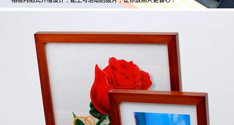 现代实木照片墙 相片墙 客厅餐厅相框墙 像框 宜家简约大尺寸组合 原木色相框组合